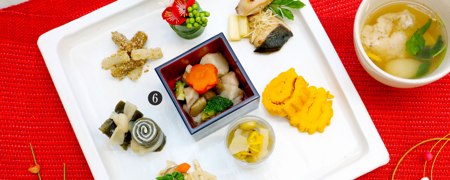 ❻ 七彩野菜の煮しめ