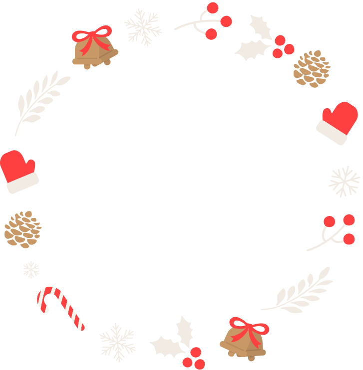 クリスマス特別クーポン 0