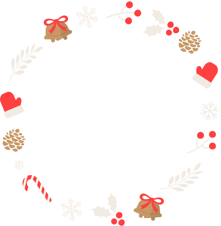 クリスマス特別クーポン 9