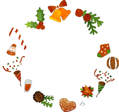 クリスマス特別クーポン 2