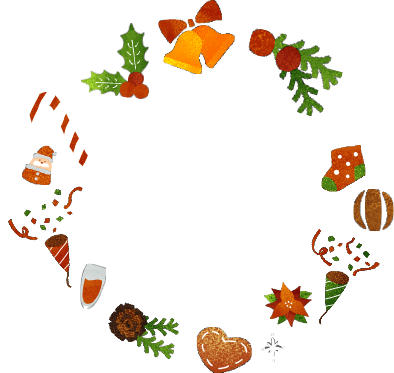 クリスマス特別クーポン 0