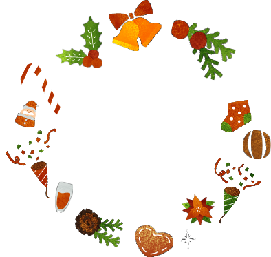 クリスマス特別クーポン 0
