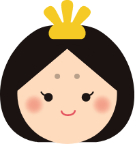 お雛様