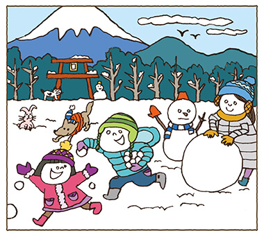 はな笑み 長寿の里 あっとよか