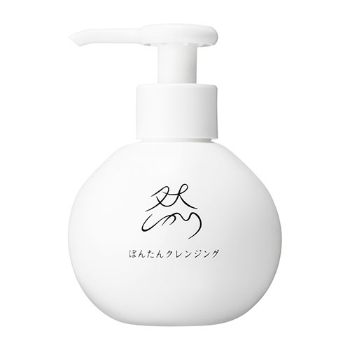 【CP価格】然　ぼんたんクレンジング