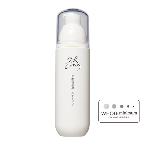 然　発酵保湿液みすとぱっく