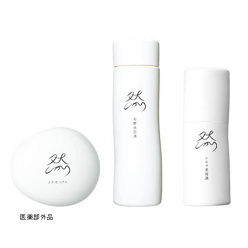 然 3点セット（ジャー）