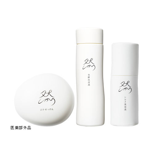 然 3点セット（ジャー）