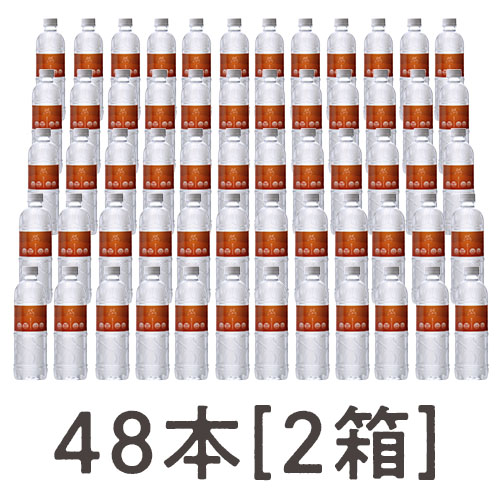 ※然 深層水５１５ｍｌペットボトル２４本×２定期【軽減税率8％】