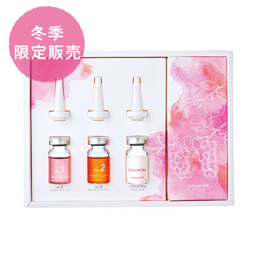 【CP価格】まるコラカクテル