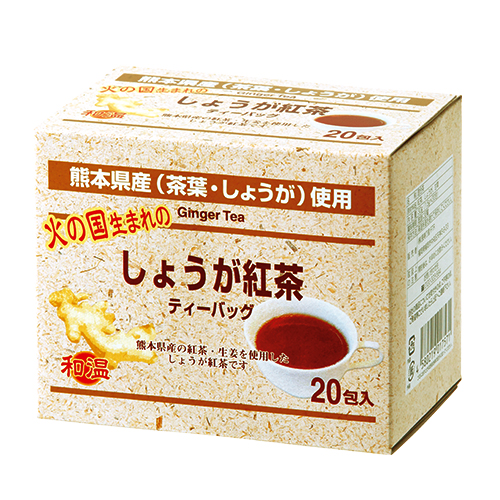 しょうが紅茶【軽減税率8％】