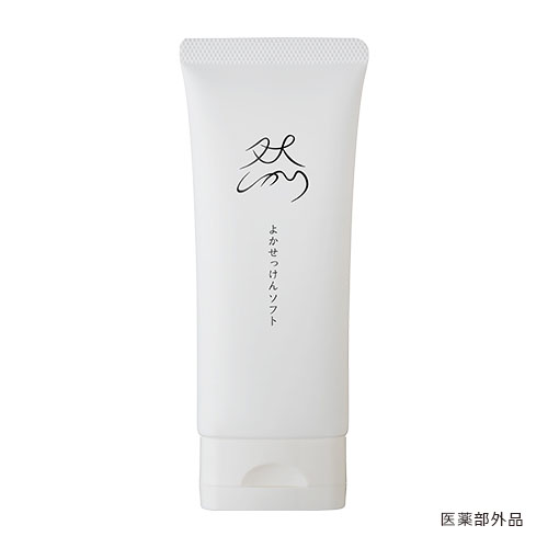 然　よかせっけん(チューブタイプ)　定期