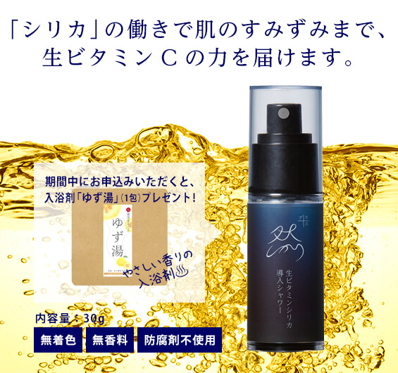 よかせっけんソフト チューブタイプ4本泡立てネット4本セット Amazon