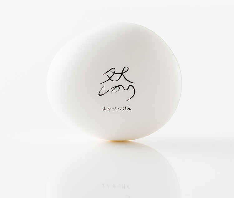 然 よかせっけん　数々の賞を受賞しました