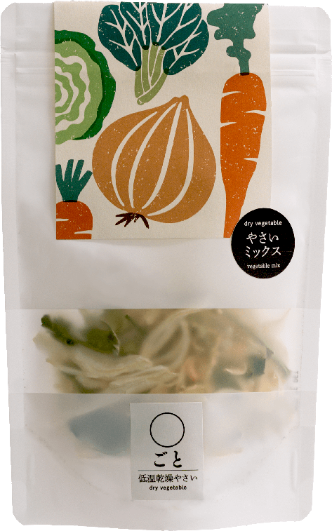 〇ごと低温乾燥やさい ミックス