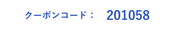 201058