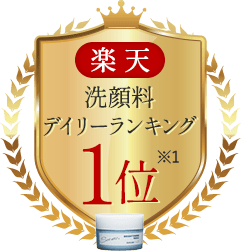 受賞