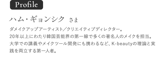 コメント