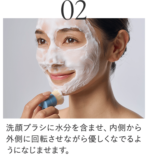 STEP2