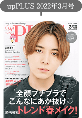 雑誌