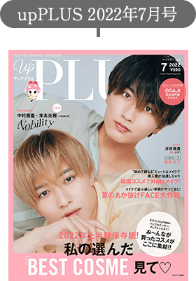 雑誌