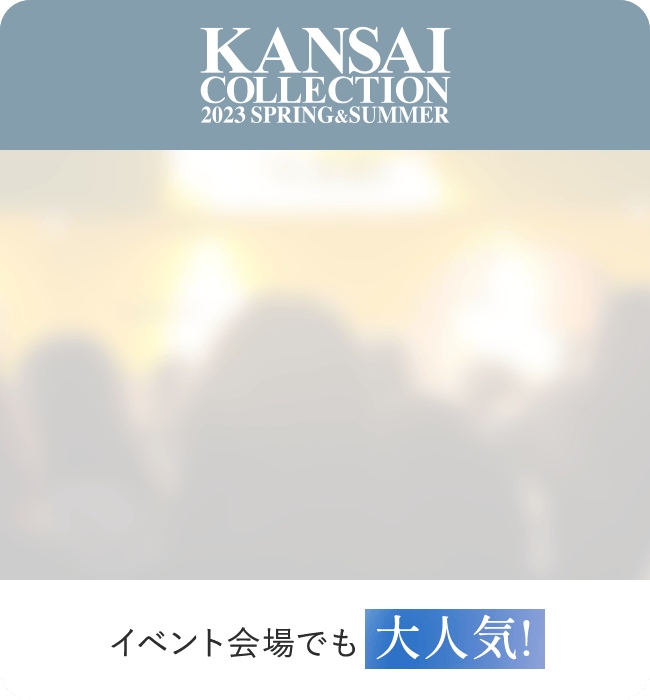 KANSAI COLLECTION