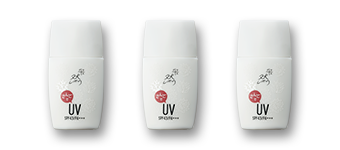 さんごでUV×3個