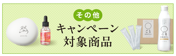 ボタン