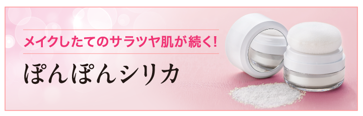 ボタン