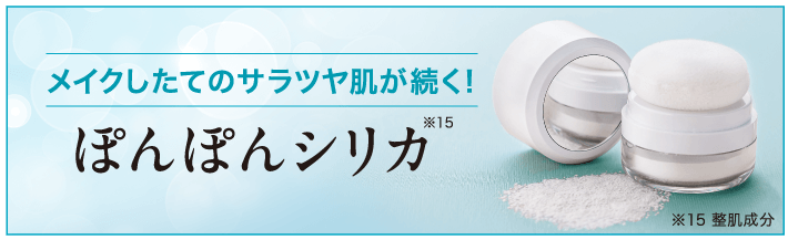 ボタン