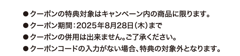 注釈