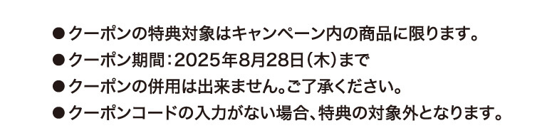 注釈