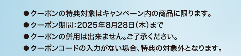 注釈