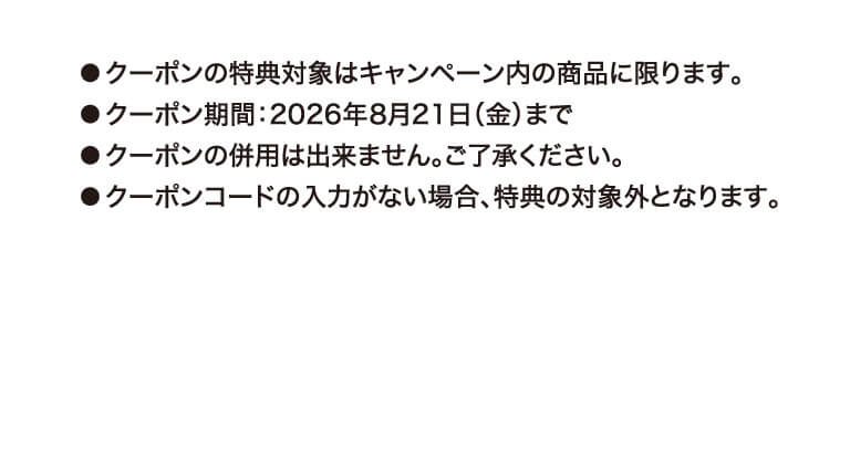 バック画像