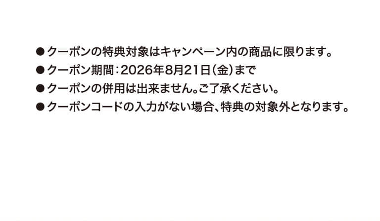 バック画像
