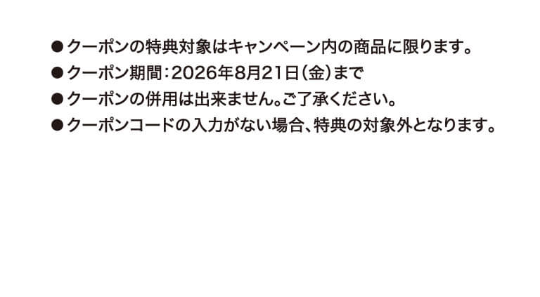 バック画像