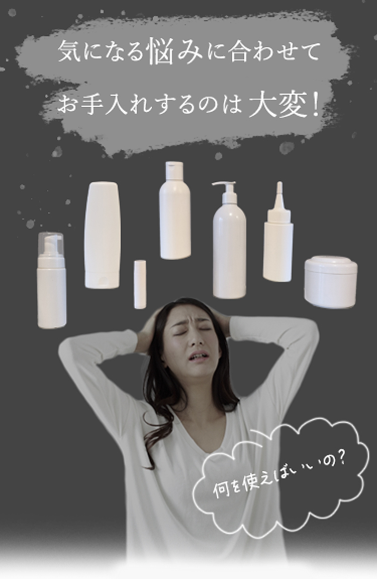 何をしたらいいかわからない