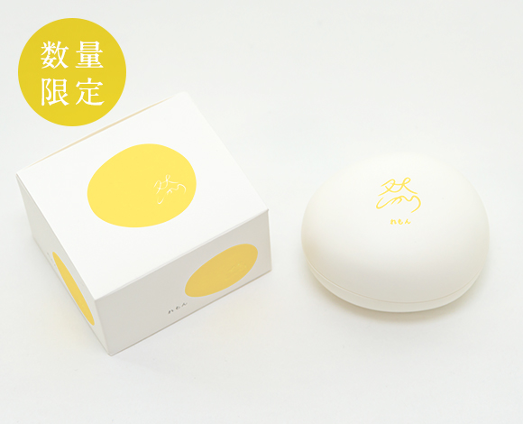 然 れもんよかせっけん