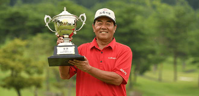 弊社所属室田淳プロ　【KYORAKU CUP 2017/FR】で優勝！