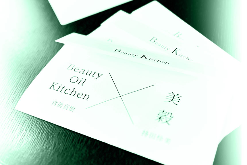 食材コラボイベント Beauty Kitchen 第3回イベント報告レポート