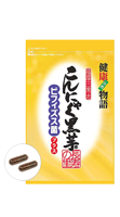 こんにゃく黒芋ビフィズス菌プラス