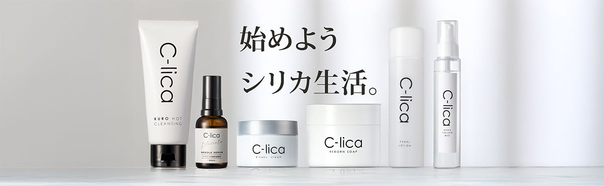 C-lica NANO COLLOID MIST