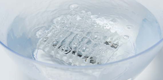 お風呂で水素 | 長寿の里