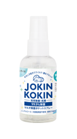JOKIN・KOKIN マルチ除菌 スプレータイプ