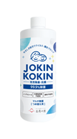 JOKIN・KOKIN マルチ除菌 つめ替え用