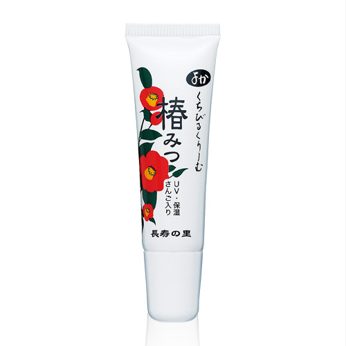 くちびるくりーむ椿みつ