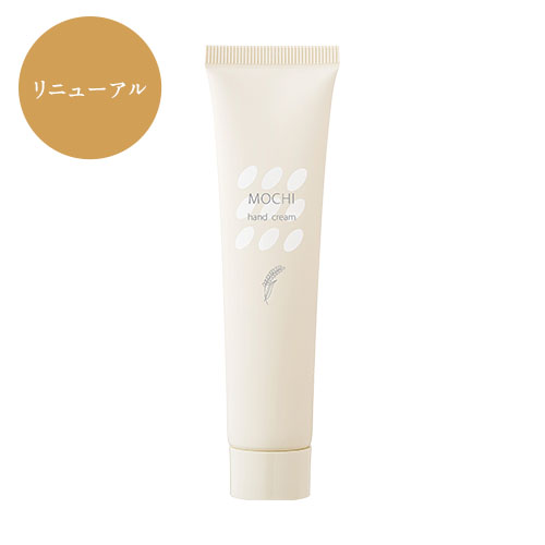 MOCHI hand cream