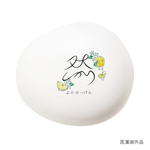 然　日向夏よかせっけん