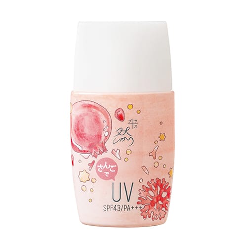 然プラス　ピンクのさんごでUV