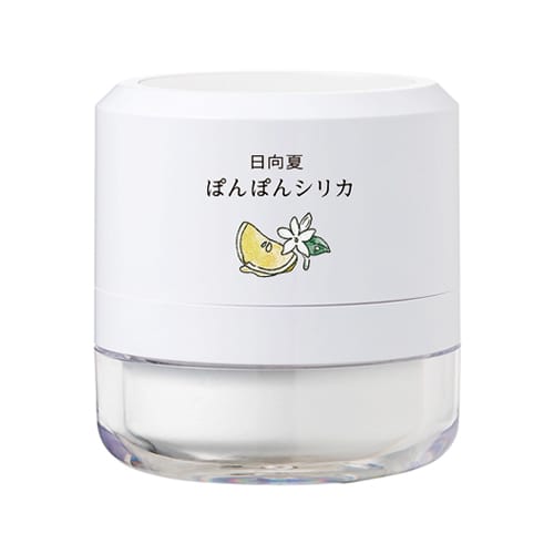 日向夏ぽんぽんシリカ